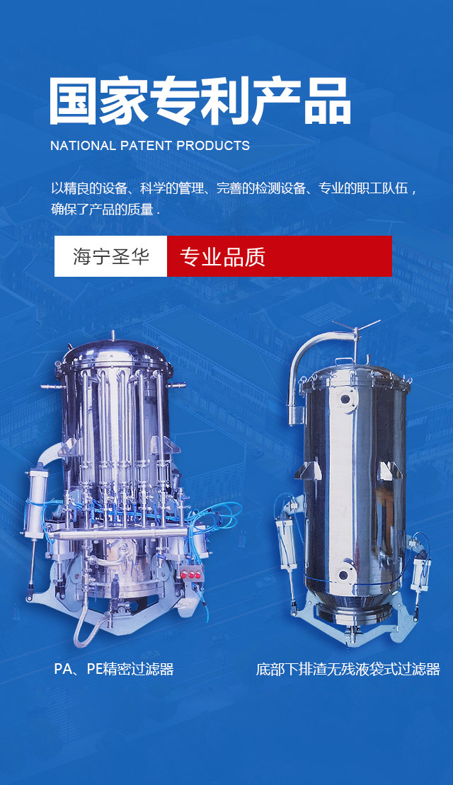 Bootstrap Touch Slider